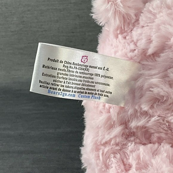 Bears2go Plush Bear Cuddly Baby Pink Swirl Fur Stuffed Animal Toy Squishy Soft - Picture 6 of 7